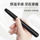 
Deprint whiteboard brush stroke screen stylus capacitance pen suitable for Xiwo all-in-one machine ipad stylus smart blackboard pen teacher teaching integrated learning machine finger reading pen black 1484