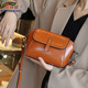 
Kangaroo (KANGAROO) leather small square bag 2025 new niche and versatile fashionable shoulder bag fashionable simple casual cowhide crossbody women's bag pearl white
