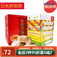 Riguang Rock Pie 6 Box Bag 1200g Xiamen Gulangyu Food Food Traditional Pastry Coconut Cake 3 Box Milk Coconut Cake 684g 684g
