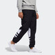 Adidas Clover Men's Pantal