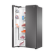 Haier (Haier) 538L side-by-side refrigerator frequency conversion 1 level 90 door hovering DEO odor purification sterilization large capacity BCD-538WGHSSEDBK national subsidy