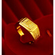 K gold new men's ring 18k gold fortune word men's living ring 3D hard gold back pattern blessing ring