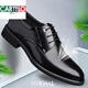 Cartelo Brand Trendy Sandales en cuir authentique Summer Hollow Houstable Houstable Inner Saufre en cuir formel Rencontre pour les hommes Business Chaussages de trou décontractés Breatte Noir 9928 Été Hollow Flat Heel Style 37