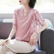 Qiafan Mother's Mother's Summer Set New Ice Silk Top Top Milieu d'âge moyen et âgée T-shirt Small Shirt Shirt Short à manches courtes en deux pièces An15258 Pink + Black Elastic Pantal