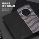 Suitable for Honor Magicv3 mobile phone case magnetic flap type card bag new magicv3 fold anti-fall mobile phone protective case cover [Blue] magnetic flap insert card type shell Honor Magic V3