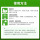 98% sodium nitrophenolate Zheng's chemical raw powder promotes rooting and germination and prevents flower and fruit drop plant growth regulator 20kg