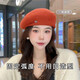 Xishengduo stereotyped brick red beret women's autumn and winter Korean version temperament white woolen women's new hat caramel color