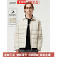LACOSTE Wang Yibo's same style LACOSTE French crocodile men's lapel goose down jacket BH0709 BMY/khaki green S 44 /165