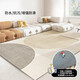 Teppich Wohnzimmer Leicht Luxus Schlafzimmer Home-Bett-Sofa Matte Couchtisch kostenlos waschbarer und ausgelöschbares einfaches Creme-Stil grau ZJ694G [verbesserter Anti-Schlupf-Wasserdicke-verdickte Modell 200 cm*140 cm (für Sofas für 2-3 Personen)