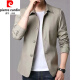 Pierre cardin spring and autumn men's business casual jacket suit middle-aged and young people solid color lapel thin Korean slim windbreaker jacket light gray 1048 M [recommended 98-110Jin [Jin equals 0.5 kg]]
