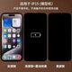 Suiyin is suitable for Apple 15 mobile phone model prototype machine 15Promax mobile phone model machine can be turned on and the screen can be turned on to hand over the simulation top package iPhone15plus mold prototype 15 ProMax- white black screen version