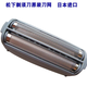 Kangyisi is suitable for Panasonic razor ES-RW30 ES4853 ES4001 ES713 Inner and Outer Blade Head ES9859 Blade Mesh Cover Razor etc. Suitable for ES4815 ES4813 ES4820