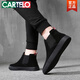 
CARTELO Chelsea boots men's Martin boots men's one-tread high-top cotton shoes men's shoes autumn and winter fur shoes plus fur boots 882 black single shoes 42