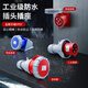 Delixi IP67 waterproof industrial aviation plug 63a socket 3-core 4 three-phase electricity 380v male and female 125 connection 3-core 63A exposed socket