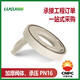 Pupan clamp type check valve check valve single-piece check valve national standard American standard Japanese standard universal / DN12595 degree opening and closing EPDM seal