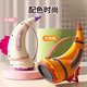 Parents Animal Assembly Children's Toys Infants Baby Music Harmonica Horn Trumpet Animal Sounds Vital Capacity