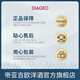 斯米诺伏特加 金酒 朗姆酒 威士忌 力娇酒 调制酒组合装 伏特加700ml+哥顿金酒700ml