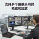 Monitoreo de HikVision Juego de 8 millones de visión nocturna a todo color Intercom Voice Teléfono móvil Remoto 4K Ultra-Clear POE Equipo de monitor con alimentación de POE Conjunto completo [4 vías 8 millones de intercomunicador de visión nocturna de color completo] Se puede instalar en el sitio para una instalación de puerta a puerta pagada sin disco duro