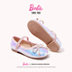 Barbie Children's Shoes Spring and Autumn Children's Leather Shoes Girls' Sequined Crystal Shoes with Dress Princess Shoes DA6072 Pink Size 30