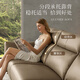 
Gujia Home (KUKA) zero-to-wall Napa function leather sofa living room flexible handrail 6189 [soft blank] three-person left electric