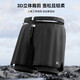 Keep swimming trunks for men's awkward double-layer loose swimming trunks quick-drying beach hot spring equipment 192 black XXL