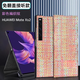 HUAWEI【品质原装】华为matexs2手机壳新款磁吸智能真皮视窗翻盖式皮套 【黛绿色】意大利真皮/全包磁吸 华为matexs2