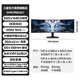三星（SAMSUNG）49英寸带鱼屏 5K曲面120Hz高刷游戏电竞 HDR400 台式笔记本外接 超宽分屏KVM 办公双屏 电脑显示器 C49RG90SSC随机发S49C950UAC 官方直营旗舰店