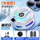 Black Cat Diary SL17 mobile phone radiator fan patch cooling fan small fan magnetic cooling water cooling back clip refrigeration liquid cooling plug-in handheld smart mobile game cooling sticker artifact wireless SL17 white regular version super forced cooling-cold hands-on with clip magnetic suction and back clip