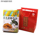 Sunlight Rock Coconut Cake Crispy Coconut Souvenir Xiamen Pastry Snacks 684g Total 1 box of 3 flavors of coconut cakes (can be prepared