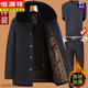 Hengyuanxiang dad's winter woolen outer suit for middle-aged and elderly men, 50 years old, 60 years old, plus velvet and thickened, 70 years old grandpa winter cotton-padded jacket, dark gray 165/S recommended 95Jin Jin equal to 0.5 kg or less