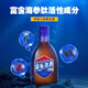 Jinjiu [Gesundheitsfutter] Jinjiu Blue Label Leichtes Getränk Xylitol gesunder Wein kleine Flasche Shenzhen Duty kostenlos 36 Grad 125 ml 12 Flaschen Ganzkasten