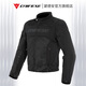 DAINESE丹尼斯骑行服夏季网眼摩托车通风透气FRAME D1男款防摔四季赛车服 691-黑色(预装CE级护具) 48