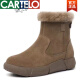 卡帝乐鳄鱼（CARTELO）雪地靴女皮毛一体冬季真皮羊毛棉鞋平底防滑棉靴加绒加厚保暖短靴 棕色加绒升级版 35