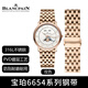 
NAVCON adapted to Blancpain original strap steel strap men 6654 moon phase 6651 watch strap 6621 classic 6223 6263 series stainless steel strap rose gold 22mm