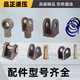 CLCEY hydraulic cylinder matching oil seal repair package accessories complete piston seal ring sealing ring sealing wear-resistant durable 14088 oil seal imported material more wear-resistant