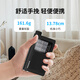 Panda (PANDA) 6241 radio full-band portable semiconductor for the elderly, old-fashioned FM radio for the elderly, portable outdoor emergency lighting flashlight, rechargeable battery, small black + charger + headphones
