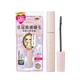 Kiss Me Huayingmeikou Bunchy Eyelash Curling Waterproof Mascara 01 Clear Black (Tooth Comb Type Mascara, Long-lasting Curl)