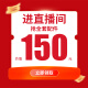 雅马哈（YAMAHA）电钢琴CLP725/735/745/825/835/845实木立式钢琴专业88重锤键盘 CLP-835WH白色官方标配+全套配件