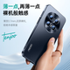 
Tianjue [alloy anti-fall mirror ring] suitable for Huawei mate70 mobile phone case 70pro+Premium version protective case lens full-package anti-fall soft shell ultra-thin matte simple male male Mate70Pro/Pro+/Premium version universal [Obsidian Black]