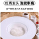 
Lingxian Valley Malaysian bird's nest authentic bird's nest broken soaked pregnant women's dry cups and bird's nests. Malaysian imported bird's nest 50g free 10g