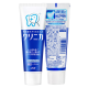 Lion Teeth Toothpaste Decomposes Tartar, Prevents Cavities and Solidifies Teeth 130g*3 (originally imported from Japan) Fresh Mint