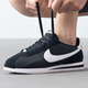 
Nike (NIKE) men's shoes 2025 new summer CORTEZ TXT retro waffle shoes sneakers lightweight casual running shoes DH1349-100 43