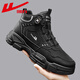 Huili Herrenschuhe 2025 Sommer Neuer Knopf Männer Martin Boots Retro Workwear Outdoor Wanderschuhe High Top Casual Schuhe Schwarz [Knopfstil] 41