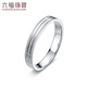 Lukfook Jewelry Platinum 950 double-beaded platinum ring for men and women, couple ring, single price F63TBPR0017 No. 9 - 3.47 grams (including labor cost 323 yuan)