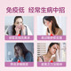 Geetop乳铁蛋白成人增强免疫力提高女性营养球蛋白质粉进口牛初乳免疫球白蛋白钙片提高抵抗力2件