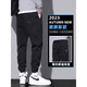 Jeanswest Jeans Herren 2024 Frühlings- und Herbst neuer Stil loser Fuß losen komfortable vielseitige trendige Arbeitskleidung lässig Long Hosen Männer 9859 Grau M.