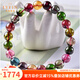 La Yun Feiyin Brazilian Old Mine Candy Tourmaline Bracelet Fairy Style Rainbow Tourmaline Bracelet as a Gift for Your Girlfriend Candy Tourmaline 6mm (Selected for Delivery)