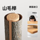 Black and white children's S2Pro children's study desk desk study desk chair lift desk student writing desk 3-18 years old computer desk 1.2m