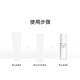 Shiseido Herrenhaut revitalisiert feuchtigkeitsspendende Creme 100ml Haut, die tief feuchtigkeitsspendend revitalisiert