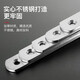 Bingyu bx-13 stainless steel straight piece corner code straight fastening connector 10 pieces (with screws) No. 1 and 2 holes 36*16mm (thickness 1.8mm)